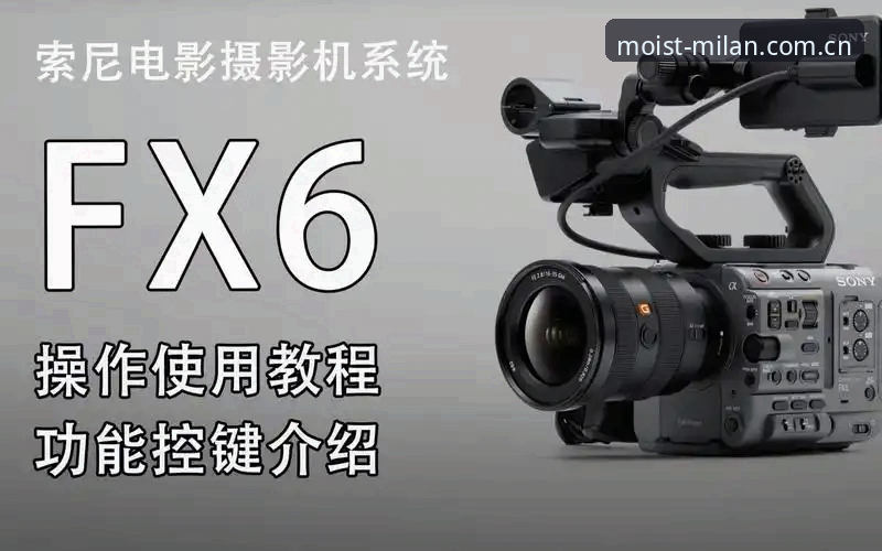 米兰V3版本怎么用使用指南 米兰V3版本怎么用?一文读懂操作教程与使用指南